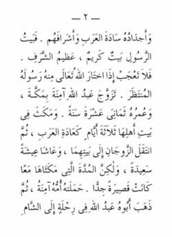 hilokal-notebook-image