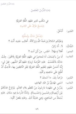 hilokal-notebook-image