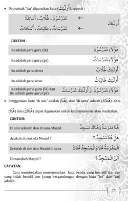 hilokal-notebook-image