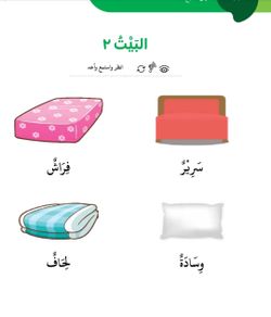 hilokal-notebook-image