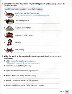 hilokal-notebook-image