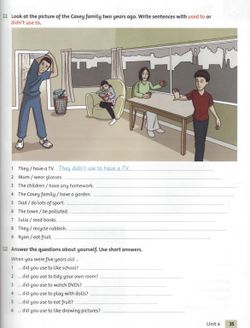 hilokal-notebook-image