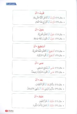 hilokal-notebook-image