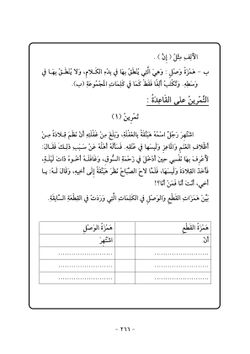 hilokal-notebook-image