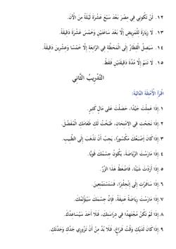 hilokal-notebook-image