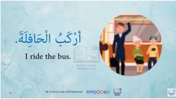 hilokal-notebook-image