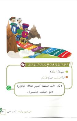 hilokal-notebook-image