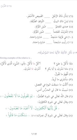 hilokal-notebook-image