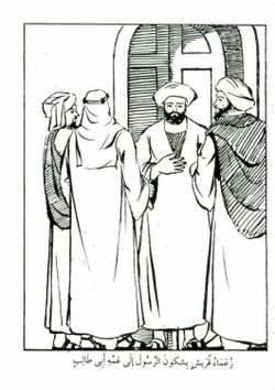 hilokal-notebook-image