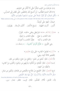 hilokal-notebook-image