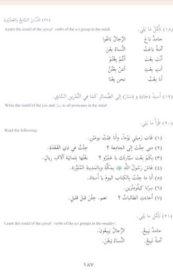hilokal-notebook-image