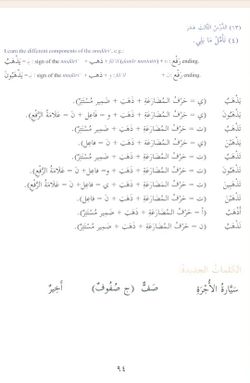 hilokal-notebook-image