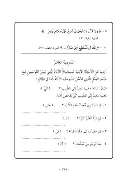 hilokal-notebook-image