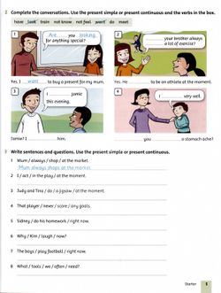 hilokal-notebook-image