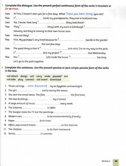 hilokal-notebook-image