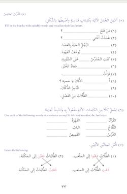 hilokal-notebook-image