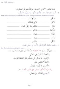 hilokal-notebook-image