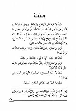 hilokal-notebook-image