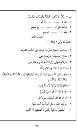 hilokal-notebook-image
