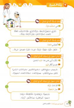 hilokal-notebook-image