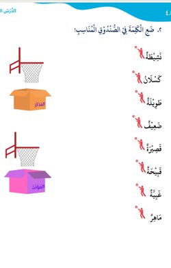 hilokal-notebook-image