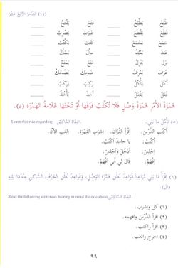 hilokal-notebook-image