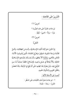hilokal-notebook-image