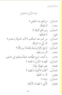 hilokal-notebook-image