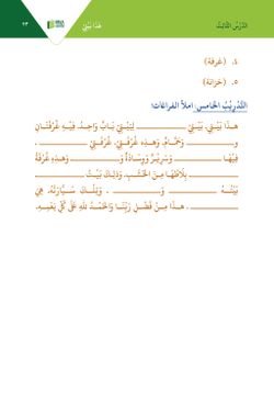 hilokal-notebook-image