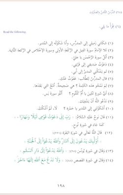 hilokal-notebook-image