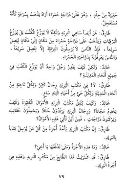 hilokal-notebook-image