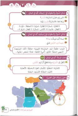 hilokal-notebook-image