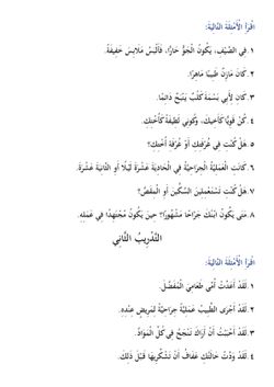 hilokal-notebook-image