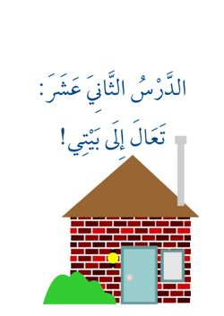 hilokal-notebook-image