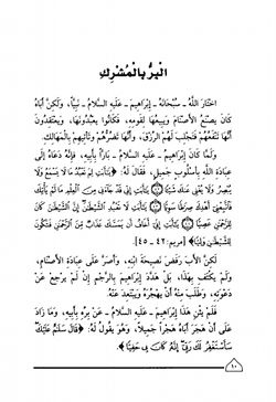 hilokal-notebook-image