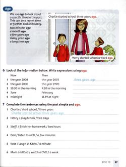 hilokal-notebook-image