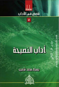 hilokal-notebook-image