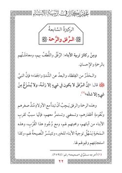 hilokal-notebook-image