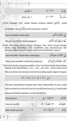 hilokal-notebook-image