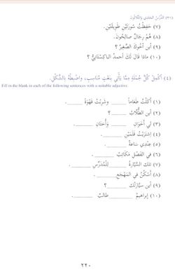 hilokal-notebook-image