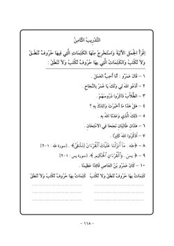 hilokal-notebook-image