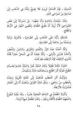 hilokal-notebook-image