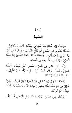 hilokal-notebook-image