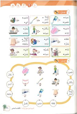 hilokal-notebook-image