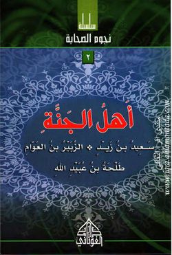 hilokal-notebook-image