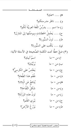 hilokal-notebook-image