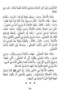 hilokal-notebook-image