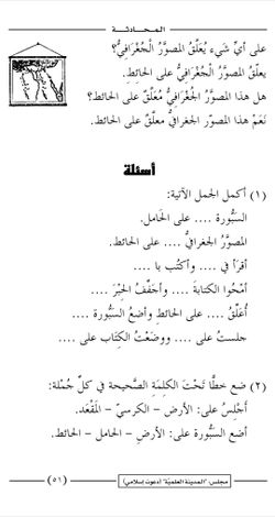 hilokal-notebook-image