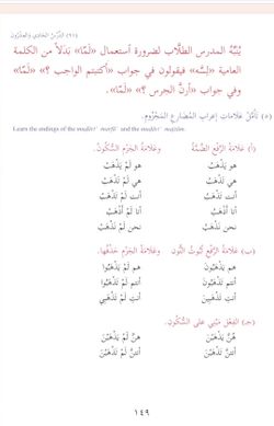 hilokal-notebook-image