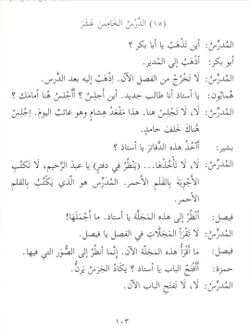 hilokal-notebook-image